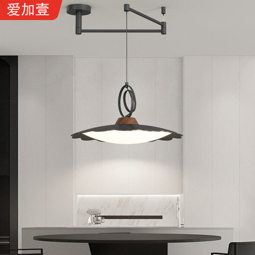 中古风可移动摇臂旋转飞碟吊灯
