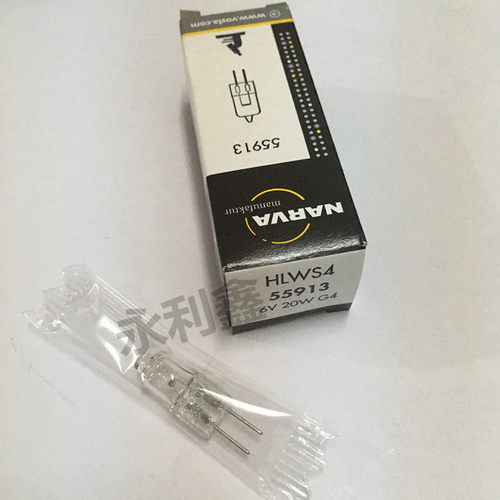 NARVA 55913 6V20W灯泡 ,KEYSYS凯斯生化仪紫外米泡,55912 6V20W