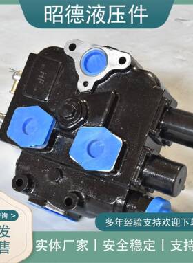 装载机多路阀DF25E.2铲车液压阀配件DF25.2C