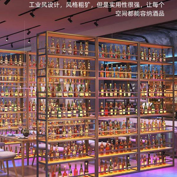 铁艺酒架工业风格酒吧屏风创意餐厅卡座隔断酒架葡萄酒红酒展示架