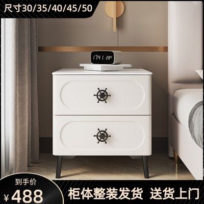 岩板床头柜简约现代轻奢网红卧室床边柜小户型收纳储物柜2024新款,住宅家具,床头柜,淘宝优惠券,粉丝福利购,淘宝优惠卷