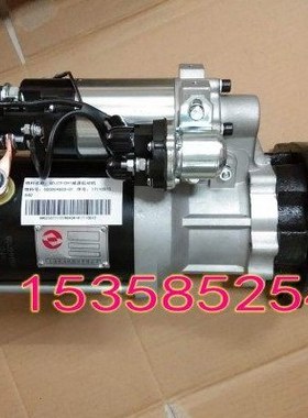 SC25G610D2 SC25G610D2 SC27G755D2柴油发电机 起动机 启动马达