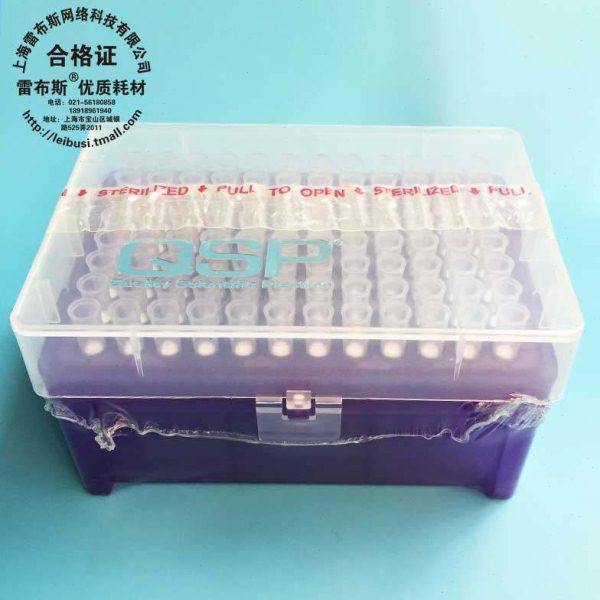 QSP TF140-200-Q 200ul盒装白色滤芯吸头 无DNA无RNA 带票