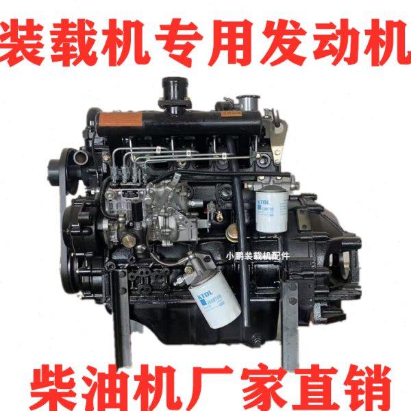 山明宇莱鲁工转载机配件 潍柴四达玉柴云内4904102发动机 柴油机,农机/农具/农膜,发动机,淘宝优惠券,粉丝福利购,淘宝优惠卷