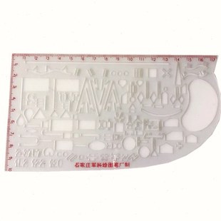 口述标图尺口述尺简易指挥尺