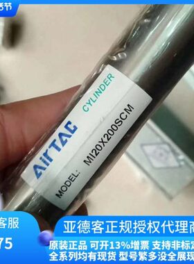 亚德客不锈钢迷你气缸MI20X200X250X100X125X75X50X25SCA-SCM-SU
