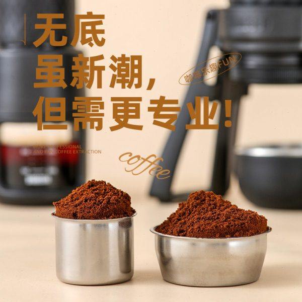 星粒二代mini三代改装专用无底粉碗,餐饮具,配套器具,淘宝优惠券,粉丝福利购,淘宝优惠卷