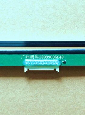 北洋 BTP-6300I BTP-2300E 300点 6300i 2300e 300dpi 打印头