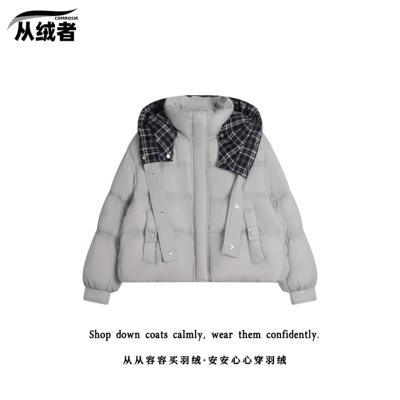 【从绒者】【昕怡】格子拼接AAAA羽绒外套！85085