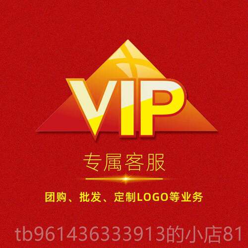 高档羊皮手鼓非鼓儿童幼洲儿园者初学丽江1云南成人专业乐器8/10/
