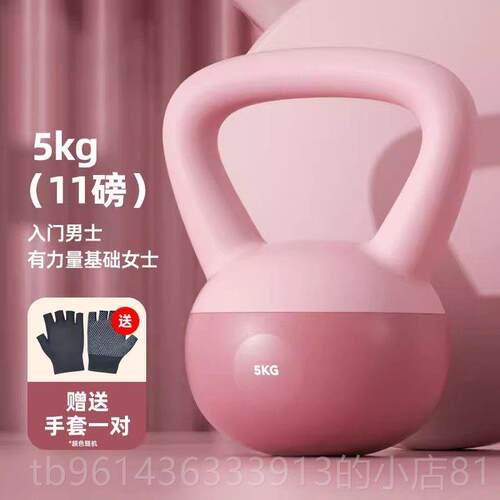 高档锻软铃女士健壶身家用6KG提壶训哑铃练翘臀力量练专业瑜伽器