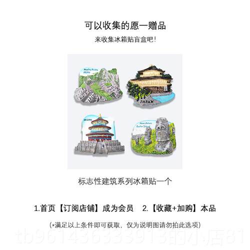 高档愿一】 西班牙DOIY有生之年必0做10方件事10友0个地 送男友女