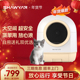 shawyar小鸦全自动猫砂盆电动智能铲屎猫厕所超大封闭防臭防外溅