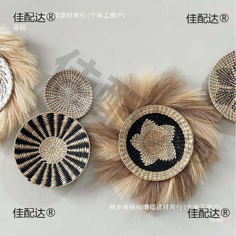 墙印尼波民西米草亚宿家居藤编编面挂件GKY壁饰墙壁装饰,鲜花速递/花卉仿真/绿植园艺,其它园艺用品,淘宝优惠券,粉丝福利购,淘宝优惠卷