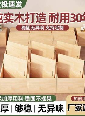 实飘窗柜柜组合室可坐储物柜OBP卧窗台榻榻木米地柜矮柜收纳阳台