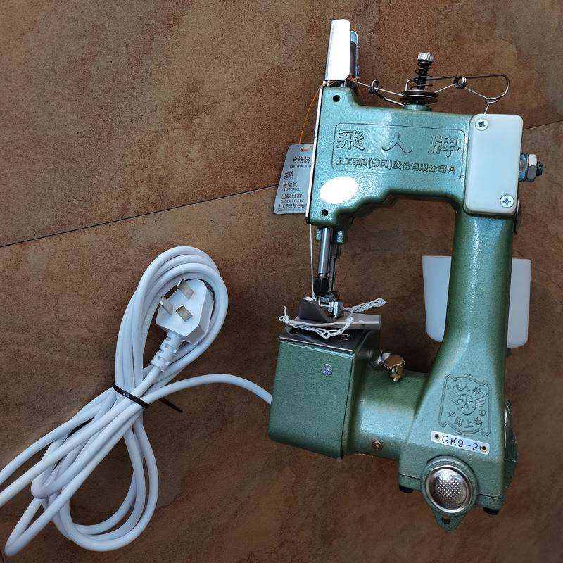 包封飞人GK9-手提式封机电动小型打包380口缝口缝2包机