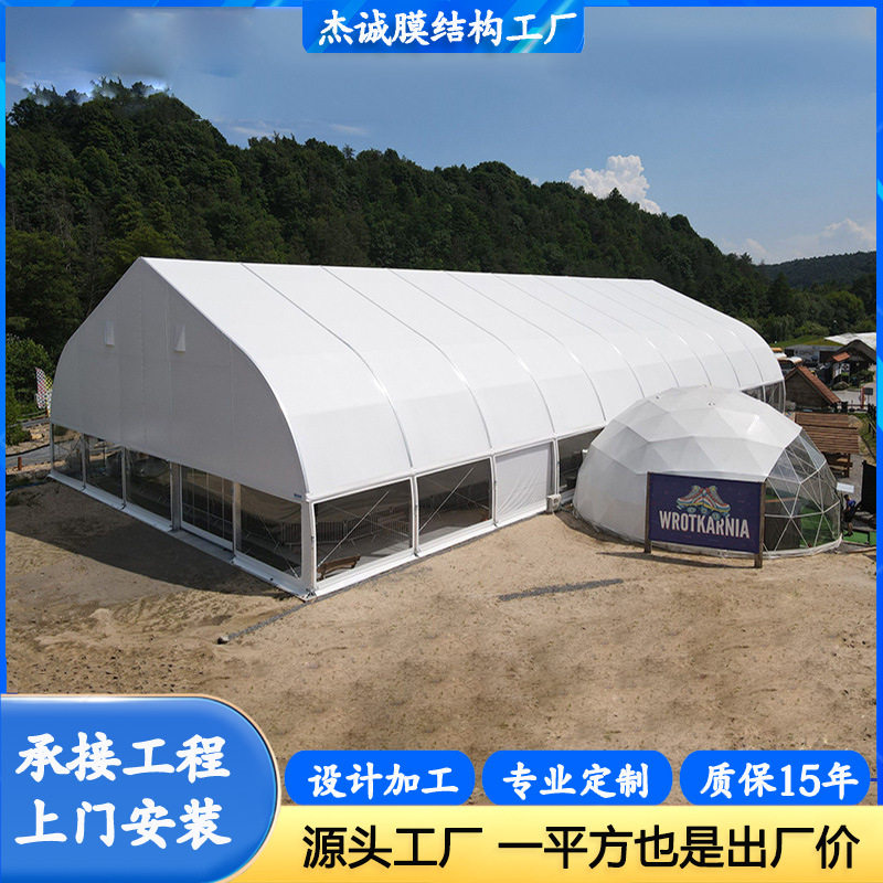 大型仓储铝合金装配式移动蓬房