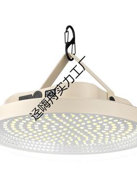 户外充电照明灯移动式便携家用FIF电急灯应高亮度长续停航摆夜摊