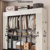 简易可折叠衣柜落地卧室985小户型家用出租经屋型结济实耐用橱衣