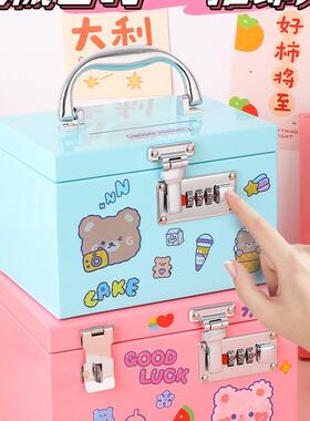 存钱孩罐2025年新款男孩儿钱童只进出实用密码女防不摔VBW储蓄箱