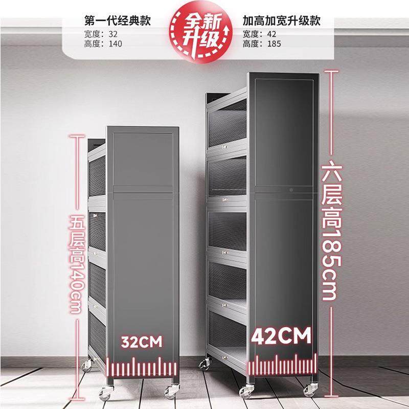 置厨房物架落地多层储物收柜多功能柜餐边置物子微波KLM炉纳橱柜,鲜花速递/花卉仿真/绿植园艺,其它园艺用品,淘宝优惠券,粉丝福利购,淘宝优惠卷