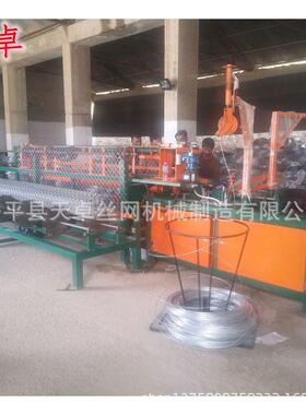 天YFG卓计生产全自动单丝菱护形支网机铁矿勾花设网设备