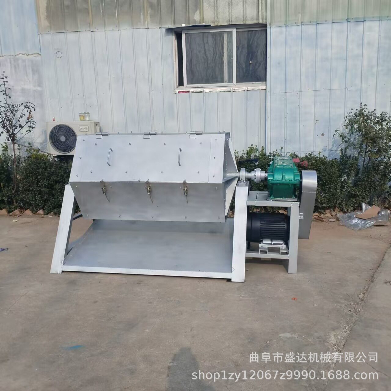 铁片铁钉滚筒抛光机除锈去棱角