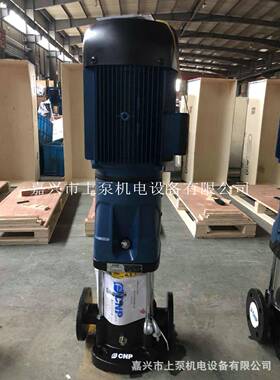 南方泵CDM/DMF20-10/JZS12/3C14/5/74/7/8/1/不锈钢立式多级离心