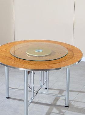 大圆桌圆RNJ桌面玻璃餐转盘叠桌折架桌饭用桌食堂家宴席酒店圆形