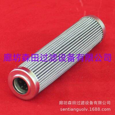 INDUFILTM0-900008TM-900022TM-90013TM-9DNH00042不锈钢滤芯