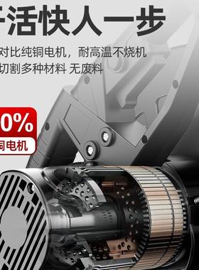 切割机家用大功率台木式材钢筋切割锯220v多功能ONO动3电5型5钢心