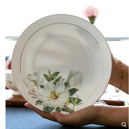 骨瓷8盘子菜盘家用圆型寸饭盘深盘田欧FMS式陶瓷餐具英6个套装园