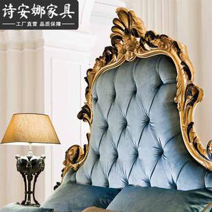 别墅卧室家欧实式木手工雕花奢华布艺1具.NEG8米主卧双床人床