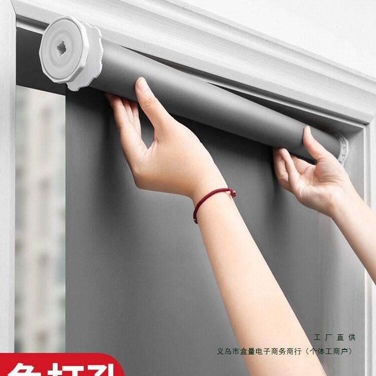 免打孔全遮光伸缩卷帘百叶帘