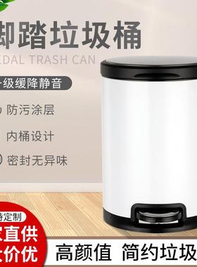 所厂直供不锈钢轻家奢家用脚踏垃桶带盖厨房厕卫圾生间脚踩垃SNX