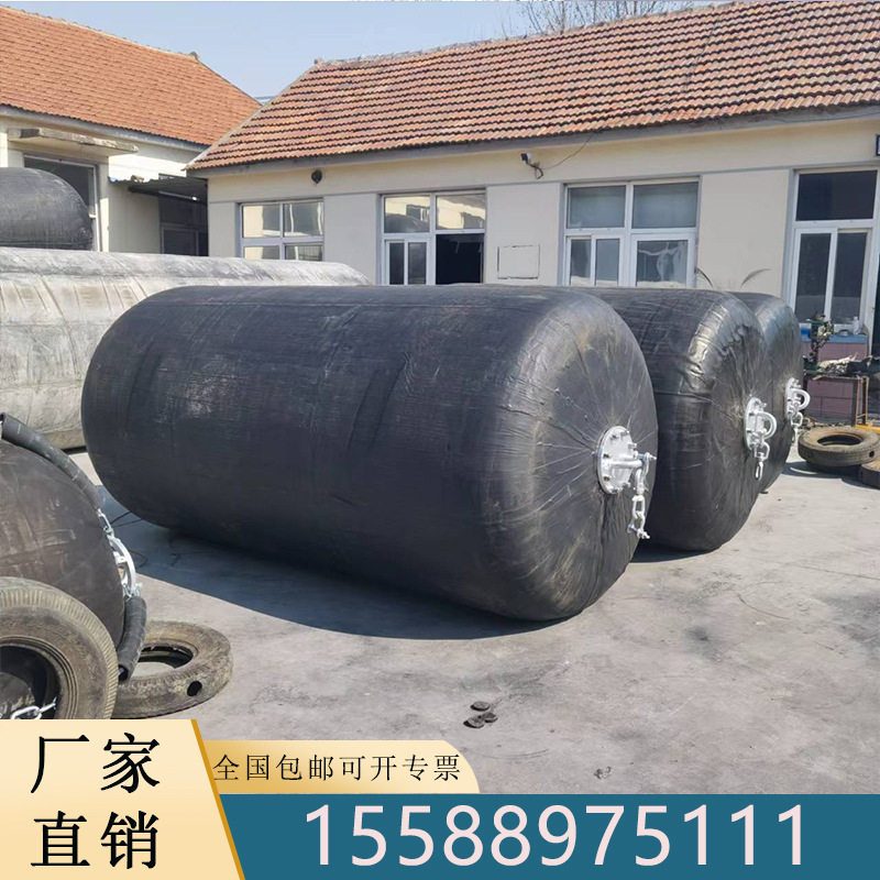 青岛船用充气护舷防撞靠球