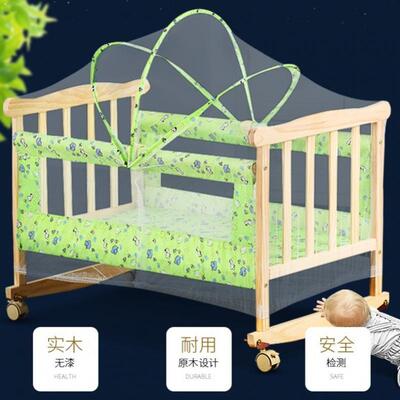 儿BRJ夏婴季保床实木婴儿床摇篮环新生儿宝宝床摇篮床小孩床带蚊