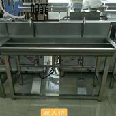 洗脚踏式 消毒洗池04不锈钢手池多人位3PKL单手人位