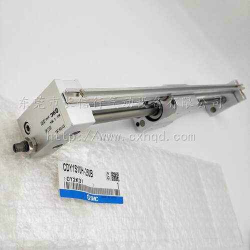 SMC偶式杆气缸CY1S316/CDY1S2H-无100/300/400/600/7500/800/磁90