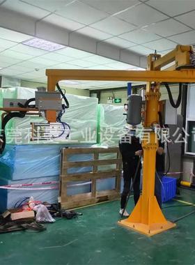 KMT-300移翻动式硬臂力机械手气动自动悬可转移动铸造助件搬运平