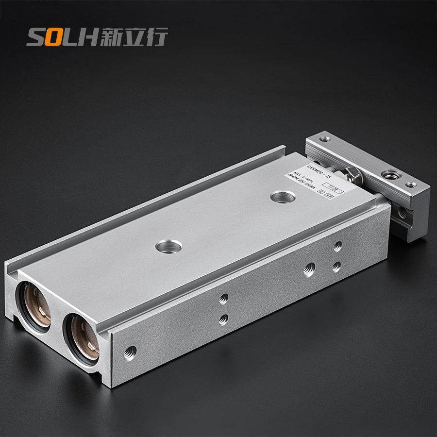 双轴气C缸双杆CXSM20-1MHO0XSSM20-20CXM20--40CXSM2080