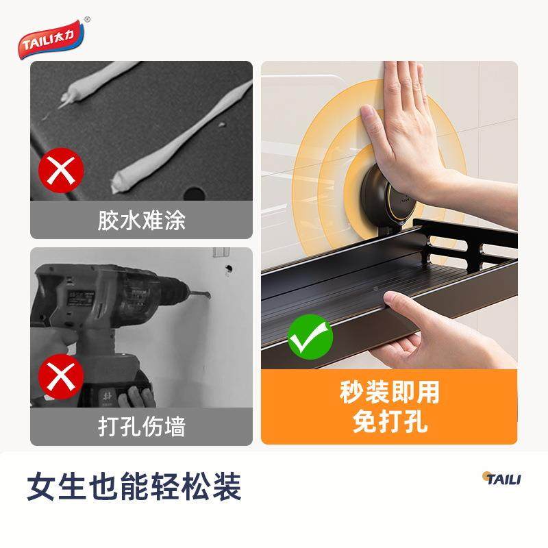 力厨房太置物GXC调料多功能架厨房用品收架纳加宽,鲜花速递/花卉仿真/绿植园艺,其它园艺用品,淘宝优惠券,粉丝福利购,淘宝优惠卷