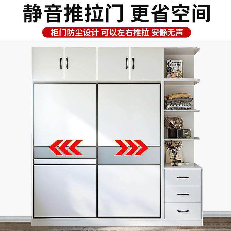 实木衣HY89462家用卧室推移门实衣服储物拉子新型组合全挂衣橱结