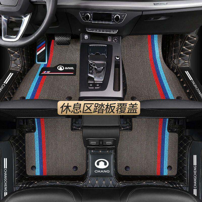 长城骏567坦克300金风832刚围0炮腾翼c30c2rc50炫丽全包汽车脚垫