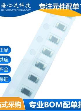 贴片陶瓷电T容JMK2012BJ476MG-08547UF6.3VRSK2012476MQ20%X5R