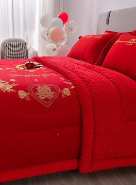 E4C婚RNfEtzAQ庆大红色绣花被豆绒婚被新床上被子结婚喜毛毯夏婚