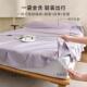 A类10ltao88610长绒袋棉酒店隔脏睡纯棉旅被套便携行式 单四床件套