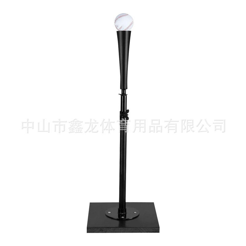 现货重型便携棒垒球打击T座