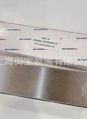 多ULPT1下夹无框玻玛MZX璃门门夹多玛地弹簧0通用门夹一字夹下夹