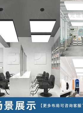 美店照明吊发灯吊店顶积灯大面理发直播间专WOE用灯超亮无影灯吸